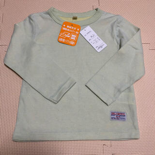 ニシマツヤ(西松屋)の新品！西松屋 柔らか素材 ロンT 長袖 95cm(Tシャツ/カットソー)