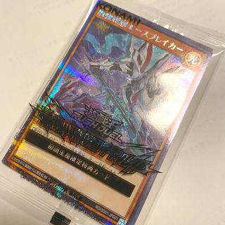 ユウギオウ(遊戯王)の【限定特典】遊戯王ラッシュデュエル ブラックマジシャンガール 3枚セット(シングルカード)