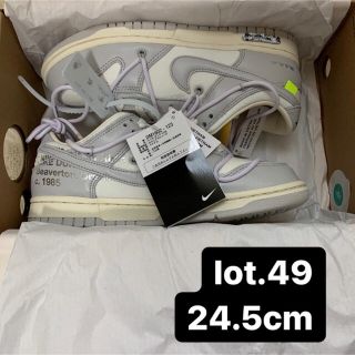 ナイキ(NIKE)のOFF-WHITE × NIKE DUNK LOW 1 OF 50 "49"(スニーカー)