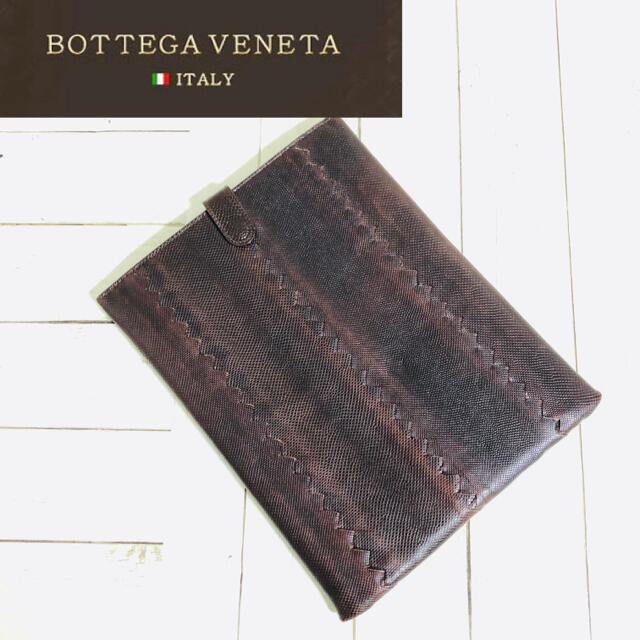 ⭐️Bottega Veneta  ボッテガベネタ　iPadケース　書類ケース