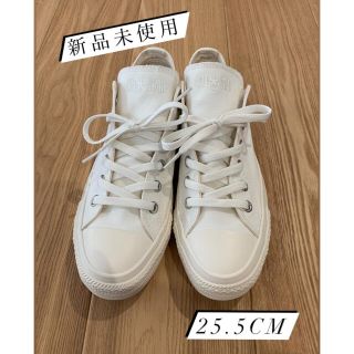 コンバース(CONVERSE)の値下げ【新品】コンバース　オールスター　スリッポン 25.5cm　(スニーカー)