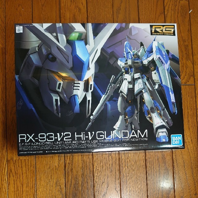 武器持ち手×1種RG 機動戦士ガンダム 逆襲のシャア Hi-νガンダム