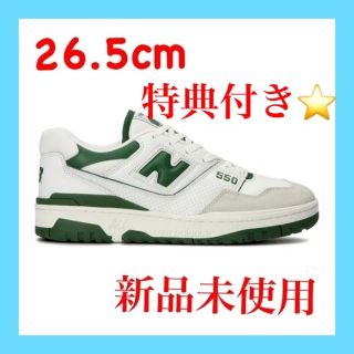 ニューバランス(New Balance)のニューバランス BB550WT1 グリーン　26.5cm(スニーカー)