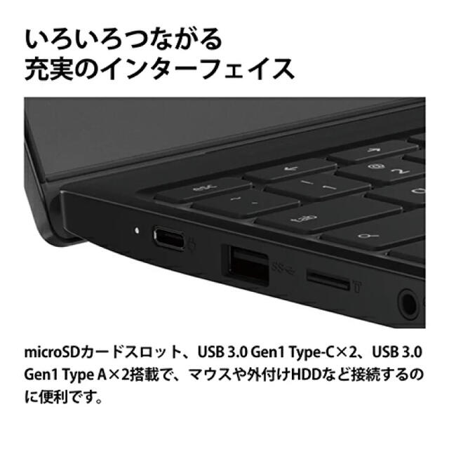 Lenovo(レノボ)の【最安】Lenovo IdeaPad Slim350i Chromebook スマホ/家電/カメラのPC/タブレット(ノートPC)の商品写真