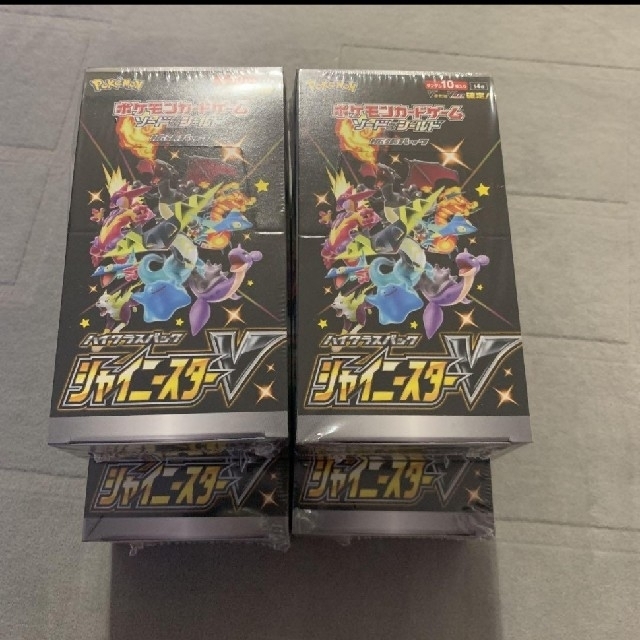 新品未開封　シャイニースターV シュリンク付き　4box