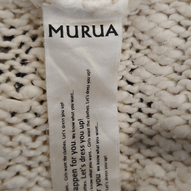 MURUA(ムルーア)のMURUA  ボーダーダメージセーター レディースのトップス(ニット/セーター)の商品写真