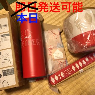 【再・最終値下げ】お弁当箱セット(弁当用品)