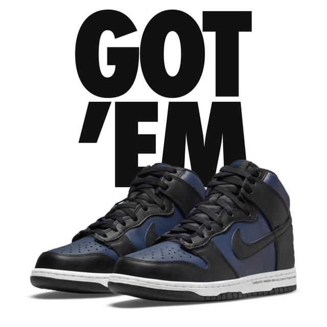 FRAGMENT DESIGN × NIKE DUNK HIGH フラグメント