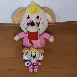 ジェネレーションズ ぬいぐるみの通販 600点以上 GENERATIONSの
