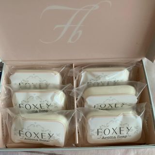 すみれ　様専用　箱無しFoxey Aroma Soap(ボディソープ/石鹸)