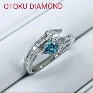 ブルー&ペアシェイプダイヤモンド リング Total 1.12ct(リング(指輪))