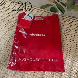 ミキハウス(mikihouse)の⭐️新品未開封品⭐️MIKI HOUSEミキハウス⭐️長袖Tシャツ　120(Tシャツ/カットソー)