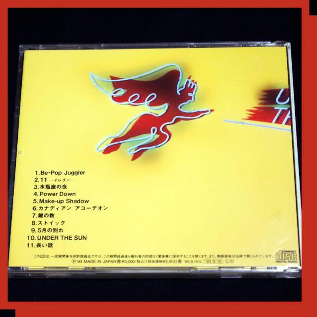 井上陽水　【CD】　UNDER THE SUN エンタメ/ホビーのCD(ポップス/ロック(邦楽))の商品写真