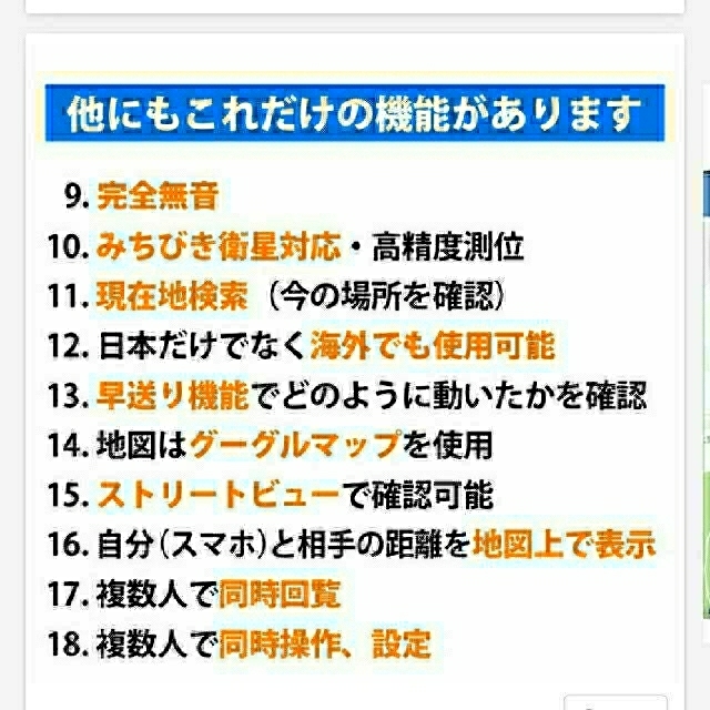 56%以上節約 Canon iNSPiC REC FV-100-BL ブルー アソビ カメラ
