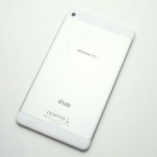 ファーウェイ(HUAWEI)のドコモ dtab d-01G タブレット(タブレット)