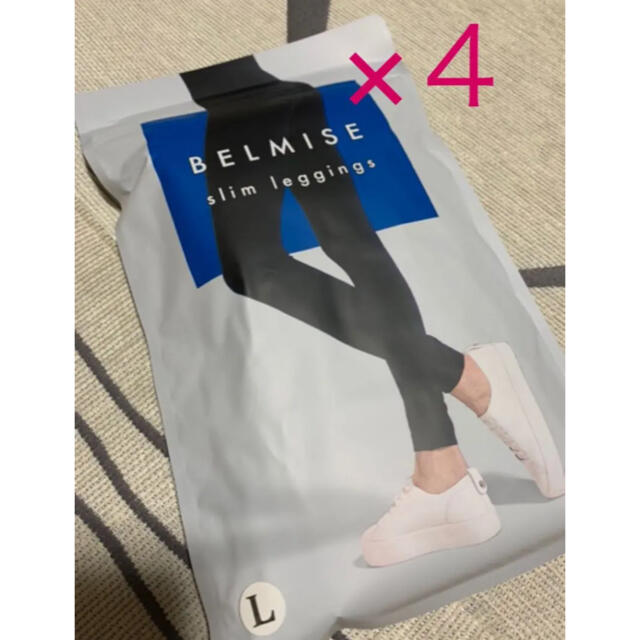 BELMISE ベルミス　スパッツレッグウェア