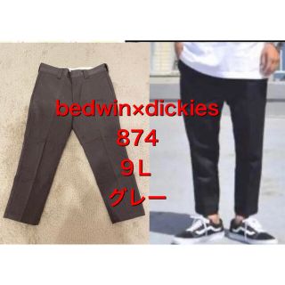 ベドウィン(BEDWIN)のbedwin×dickies 874 9Ｌ(チノパン)