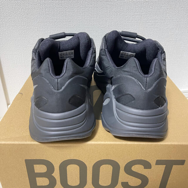 28 yeezy 700 MNVN 1