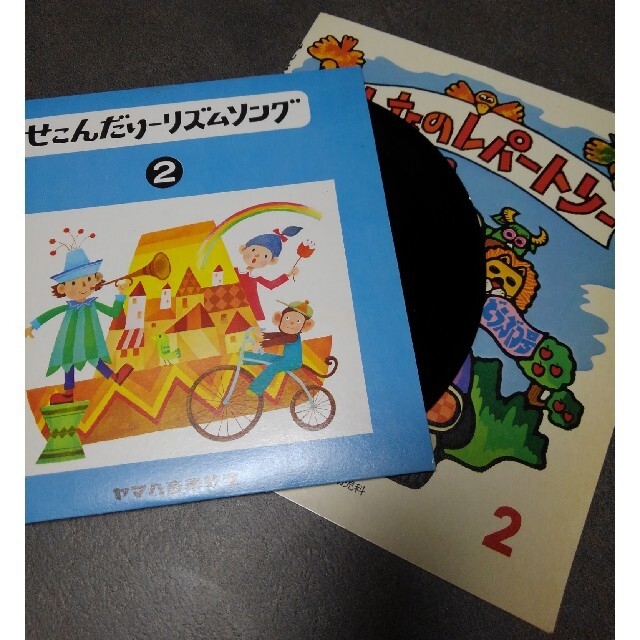 ヤマハ(ヤマハ)のヤマハみゅーじっくらんど6 楽器のスコア/楽譜(童謡/子どもの歌)の商品写真