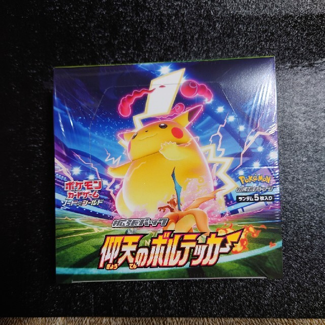 ポケモンカード 仰天のボルテッカー 未開封box Box デッキ パック