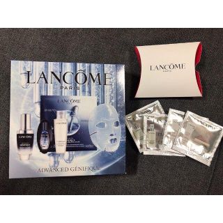 ランコム(LANCOME)の新品 ランコム ジェニフィックアドバンスト 30ml他オマケ付(美容液)