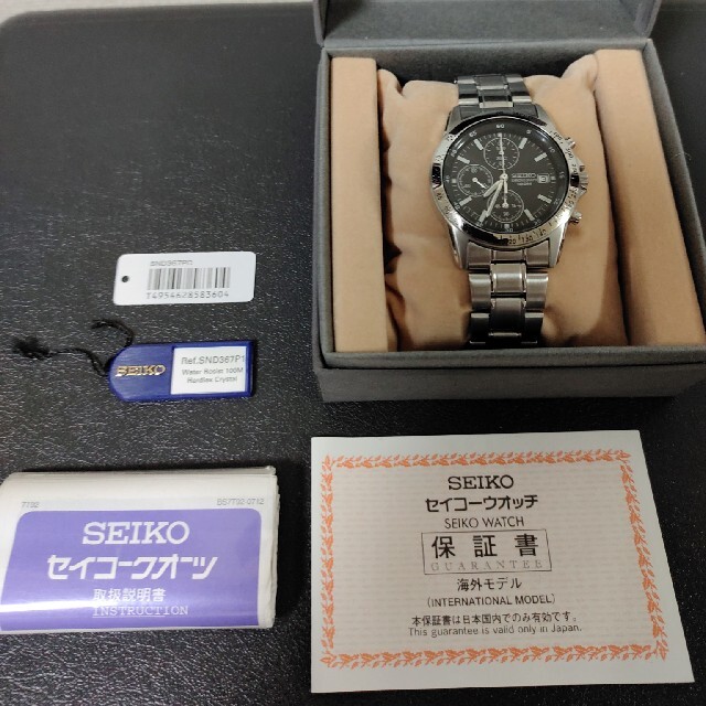 SEIKO ✨海外モデル 　　クォーツメンズ腕時計