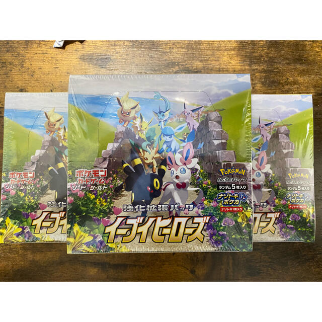 ポケモンカード イーブイヒーローズ BOX 3BOX ポケモンカード イーブイヒーローズ BOX 3BOX