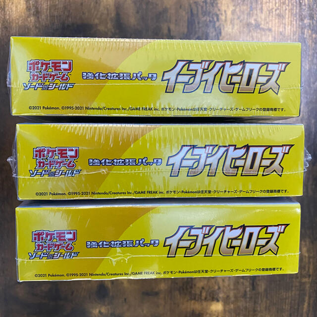 ポケモンカード イーブイヒーローズ BOX 3BOX ポケモンカード イーブイヒーローズ BOX 3BOX