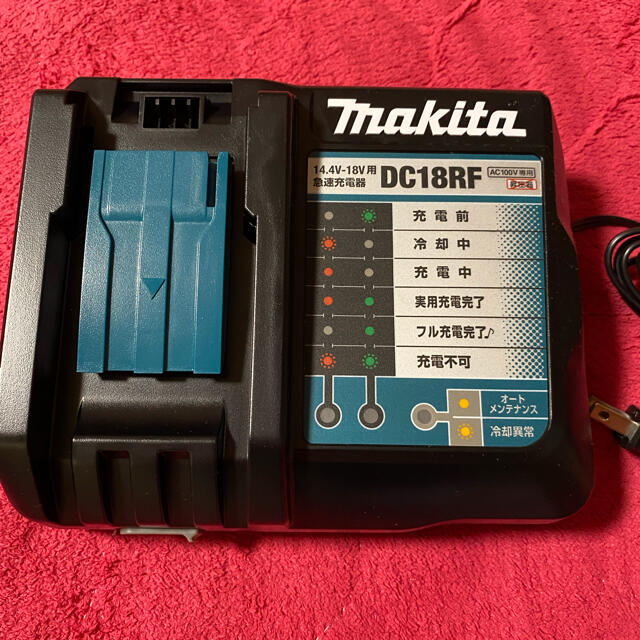 Makita(マキタ)のマキタ　急速充電器 スマホ/家電/カメラのスマートフォン/携帯電話(バッテリー/充電器)の商品写真