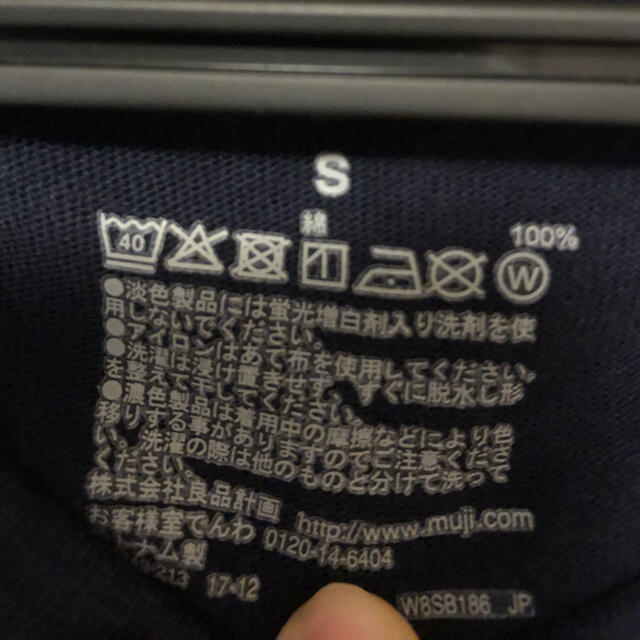 MUJI (無印良品)(ムジルシリョウヒン)の無印良品　ポケット付きＴシャツ レディースのトップス(Tシャツ(半袖/袖なし))の商品写真