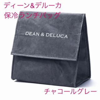 ディーンアンドデルーカ(DEAN & DELUCA)のDEAN&DELUCA【新品未開封】ディーン&デルーカ ランチバッグ 保冷バッグ(弁当用品)