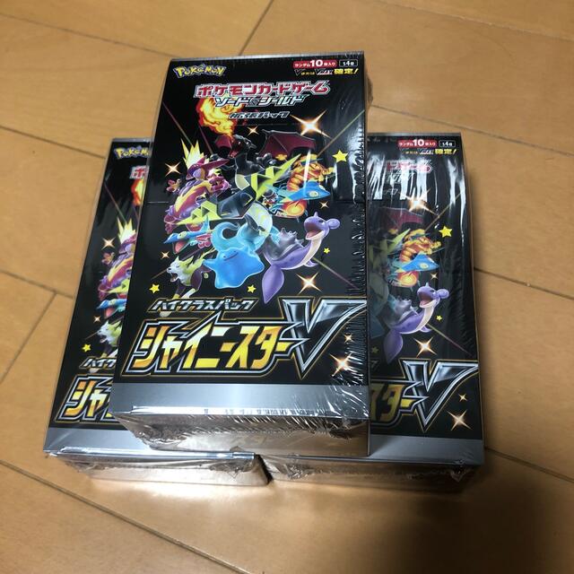 ポケモンカード シャイニースターV 3BOX