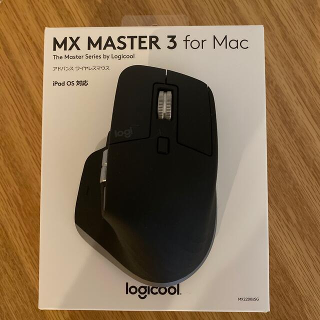 MX MASTER 3 for Mac MX2200sSG - PC周辺機器