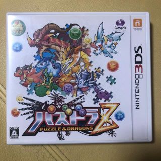 パズドラZ 3DS(携帯用ゲームソフト)