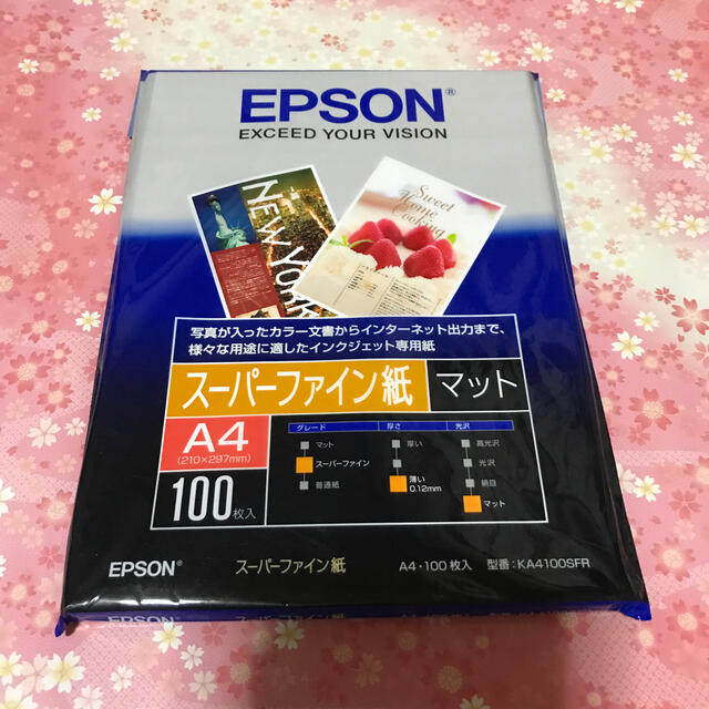 （まとめ） エプソン EPSON 写真用紙ライト〔薄手光沢〕 L判 KL400SLU 1冊（400枚） 〔×3セット〕 - 1