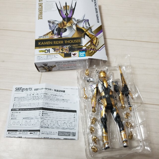 BANDAI(バンダイ)のSHFフィギュアーツ　仮面ライダーサウザー エンタメ/ホビーのフィギュア(特撮)の商品写真