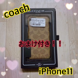 コーチ(COACH)の匿名配送　箱入り　コーチ  coach iPhoneケース　アイフォン　ケース(iPhoneケース)