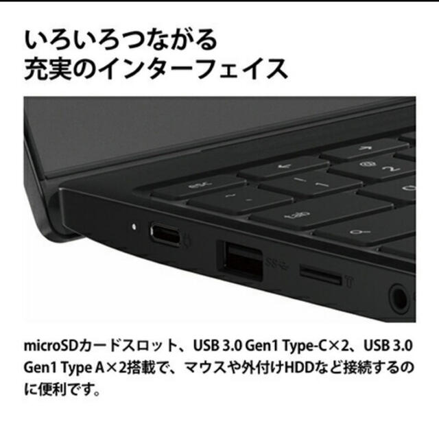 Lenovo IdeaPad Slim350i Chromebook/11.6型