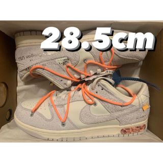 オフホワイト(OFF-WHITE)のNIKE × OFF-WHITE DUNK LOW "Lot 19"(スニーカー)