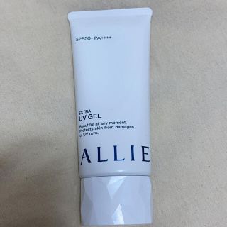 アリィー(ALLIE)のアリー　日焼け止めジェル　エクストラUV SPF50＋　PA＋＋＋(化粧下地)