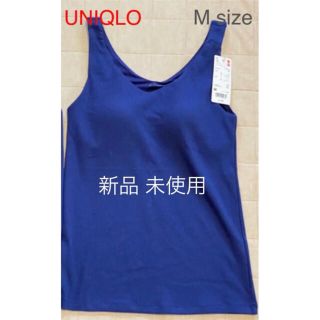 ユニクロ(UNIQLO)のUNIQLO エアリズム コットンリブVネックブラタンクトップM(タンクトップ)