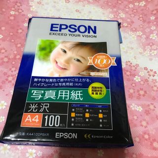 エプソン(EPSON)のEPSON  写真用紙  光沢  A4  100枚(オフィス用品一般)