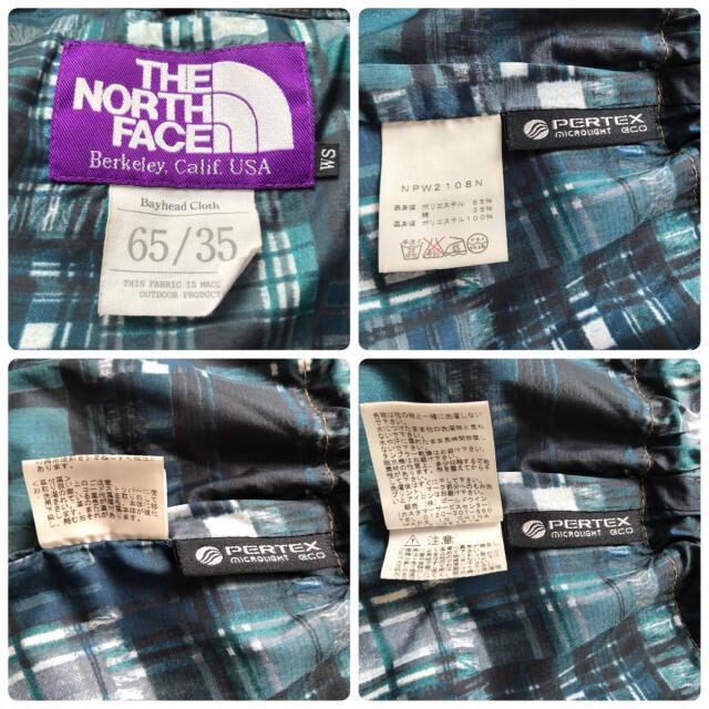 THE NORTH FACE(ザノースフェイス)の美品 ノースフェイスパープルレーベル マウンテンパーカー レディスS ベージュ レディースのジャケット/アウター(モッズコート)の商品写真