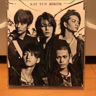 カトゥーン(KAT-TUN)のえま様専用　KAT-TUN２枚(ポップス/ロック(邦楽))