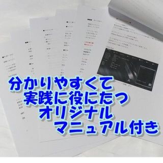 最新RYZEN5 5600G 6コア12CPU 最強内蔵グラフィック 爆速PCの通販 by