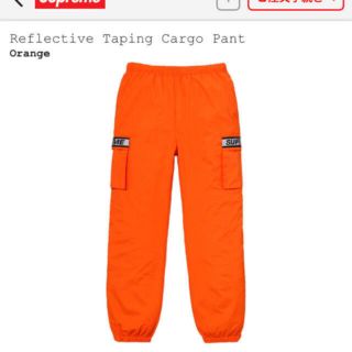 supreme Reflective Taping Cargo Pant