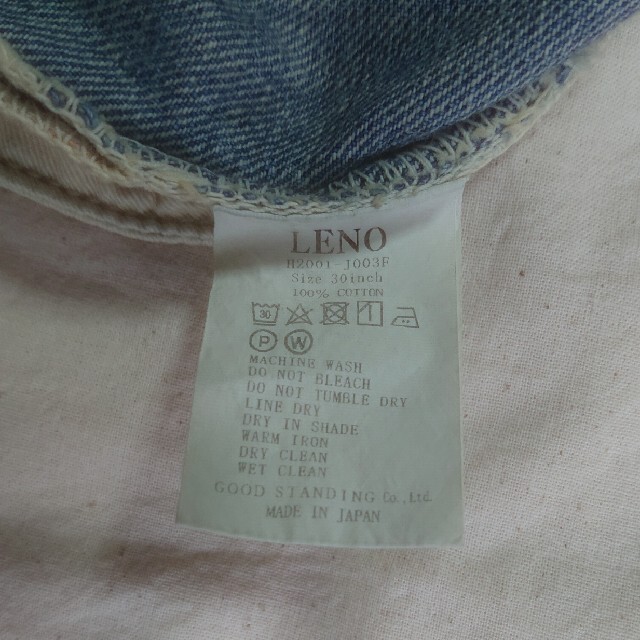 カラー COMOLI - LENO HOMME loose jeans fade indigo2020ssの通販 by こめ｜コモリならラクマ ♋をロールア