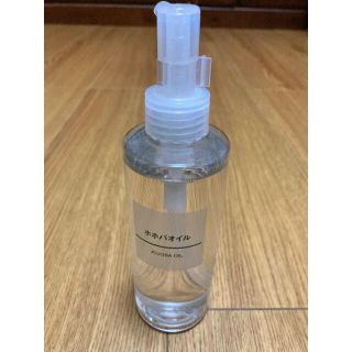 ムジルシリョウヒン(MUJI (無印良品))の無印良品　ホホバオイル　200ml (その他)