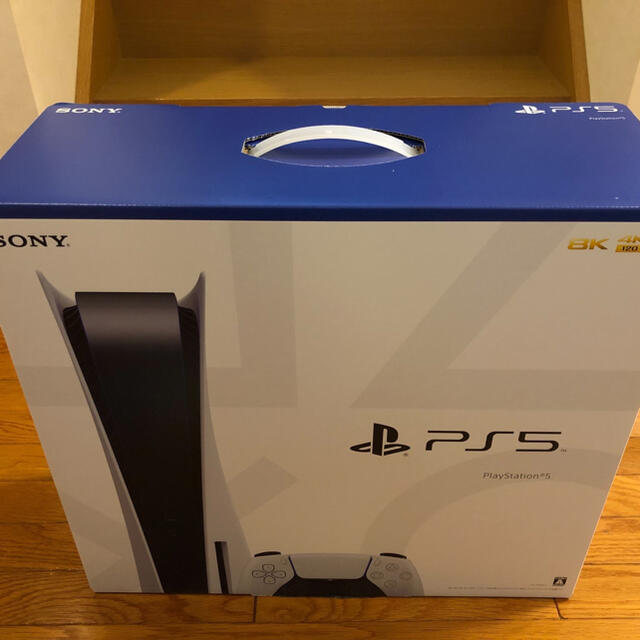 PlayStation - PlayStation5 ディスクドライブ搭載モデル (CFI-1100A01)