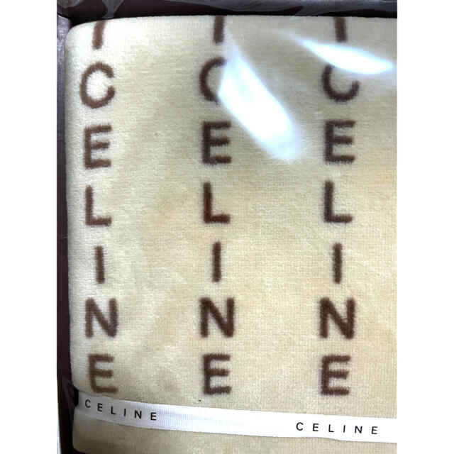 celine(セリーヌ)のセリーヌ CELINE 綿毛布 インテリア/住まい/日用品の寝具(毛布)の商品写真